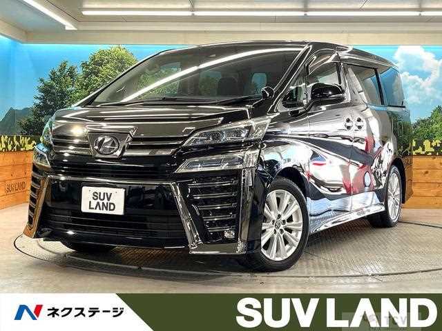 2019 Toyota Vellfire