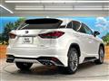 2021 Lexus RX