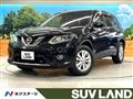 2016 Nissan X-Trail