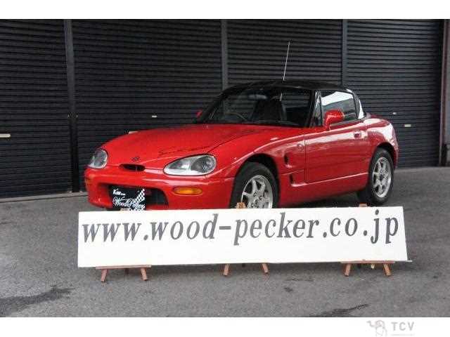 1993 Suzuki Cappuccino