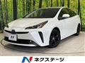 2021 Toyota Prius