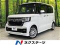 2022 Honda N BOX