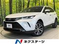 2023 Toyota Harrier Hybrid