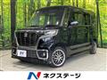 2020 Suzuki Suzuki Others