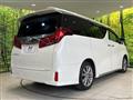 2023 Toyota Alphard G