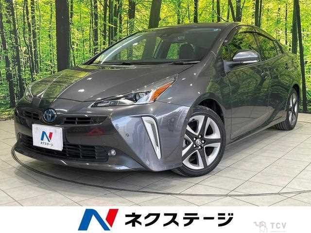 2022 Toyota Prius