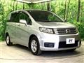 2010 Honda Freed