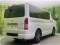 2025 Toyota Hiace Van
