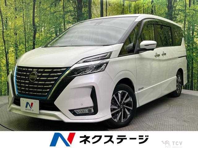 2020 Nissan Serena