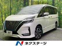 2020 Nissan Serena
