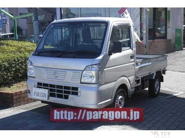 2023 Nissan Nissan Others