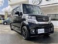 2017 Honda N BOX