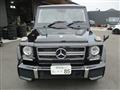 2015 Mercedes-Benz G-Class