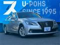 2013 Toyota Crown Hybrid