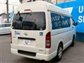 2012 Toyota Hiace Van