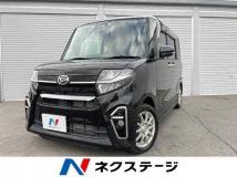2020 Daihatsu Tanto