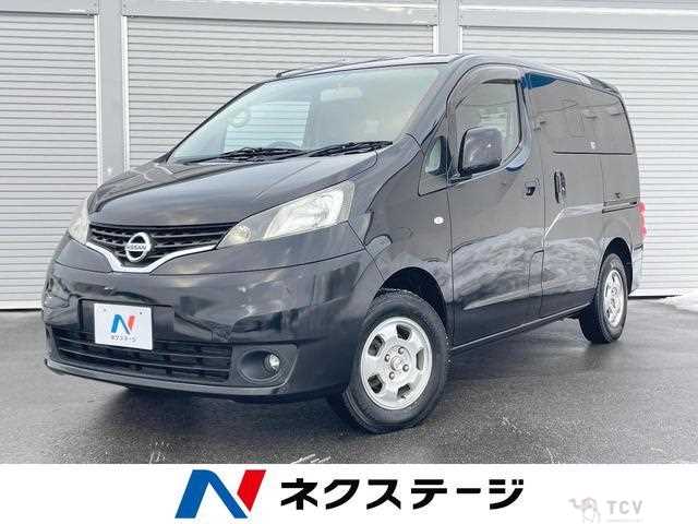 2017 Nissan NV200 VANETTE