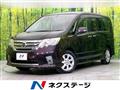 2011 Nissan Serena