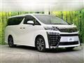 2020 Toyota Vellfire