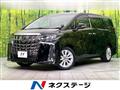 2022 Toyota Alphard G