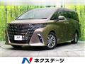 2024 Toyota Alphard Hybrid