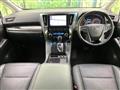 2020 Toyota Alphard G