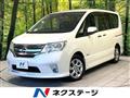 2013 Nissan Serena