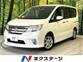 2011 Nissan Serena