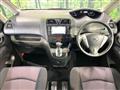 2011 Nissan Serena