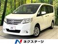 2011 Nissan Serena