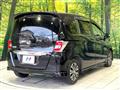 2014 Honda Freed