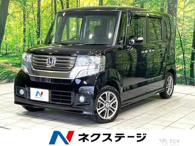 2015 Honda N BOX