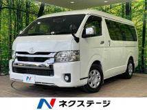 2021 Toyota Hiace Van