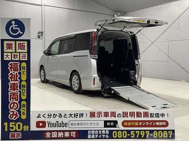 2020 Toyota Noah