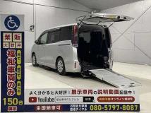 2020 Toyota Noah