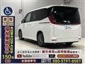 2026 Toyota Noah