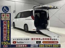 2026 Toyota Noah