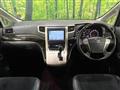 2013 Toyota Vellfire