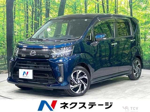 2018 Daihatsu Move