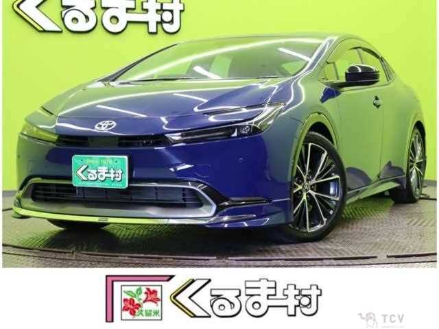 2025 Toyota Prius