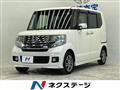 2015 Honda N BOX
