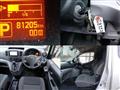 2020 Nissan NV200 VANETTE