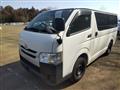 2017 Toyota Hiace Van
