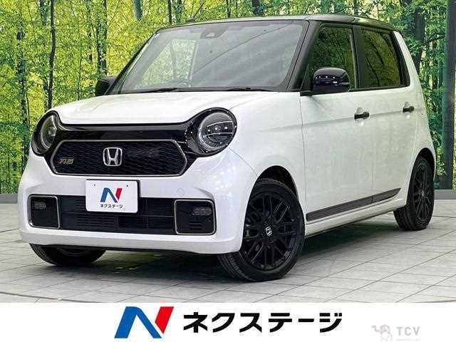 2022 Honda Honda Others