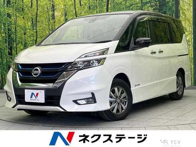 2019 Nissan Serena