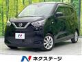 2019 Nissan Nissan Others