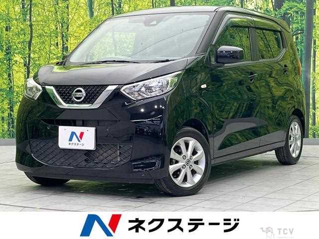 2019 Nissan Nissan Others