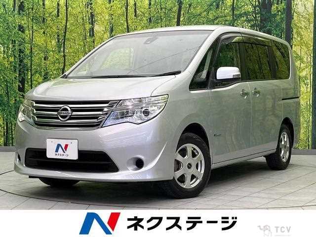2015 Nissan Serena