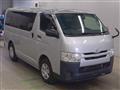 2020 Toyota Hiace Van