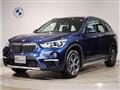 2017 BMW BMW Others